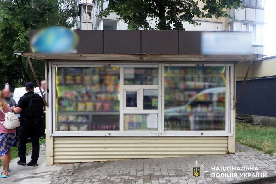 38-річний житомирянин пограбував продавчиню кіоску на проспект Миру - викрав мобільник