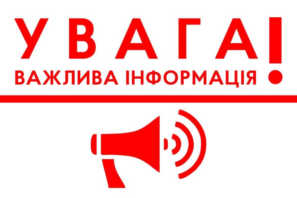 Сьогодні ворог вдарив по об'єкту харчової промисловості: загиблих і постраждалих немає