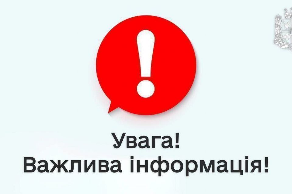 Двоє людей загинули внаслідок ураження продуктового магазину у Звягелі