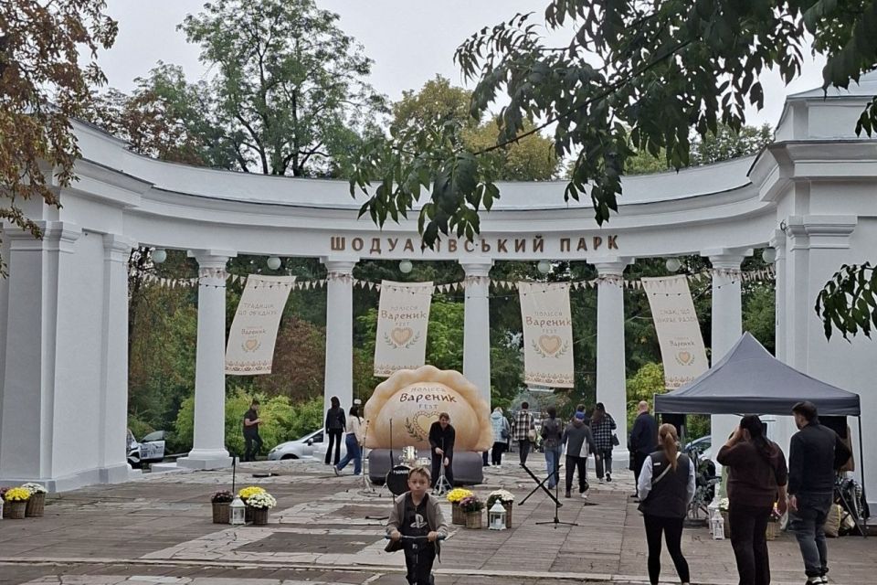 Під дощем і тривогами: Житомир відзначив День міста. ФОТО