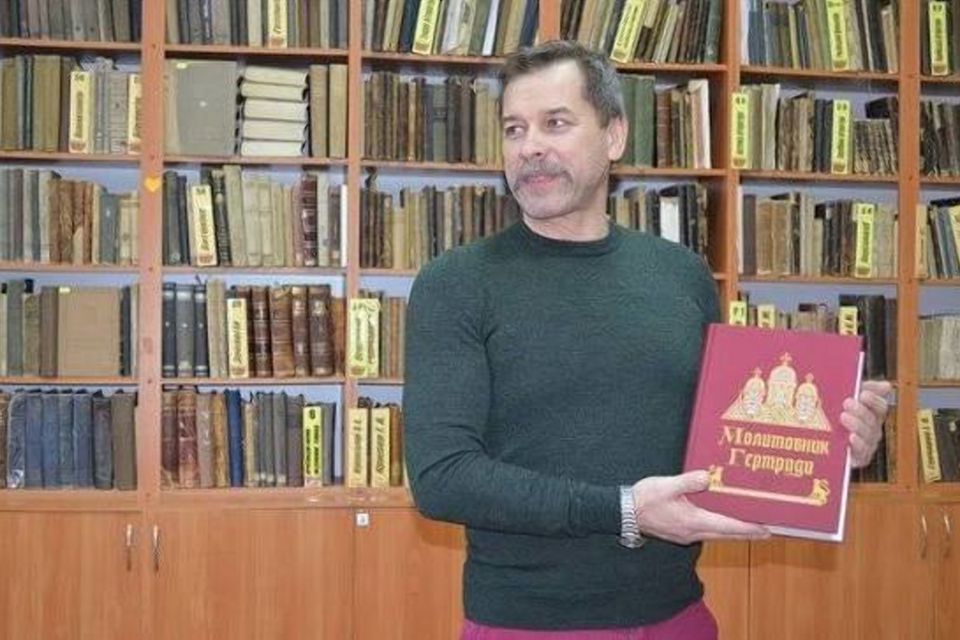 Житомирський науковець Віктор Мойсієнко очолив  Інститут української мови Національної академії наук України