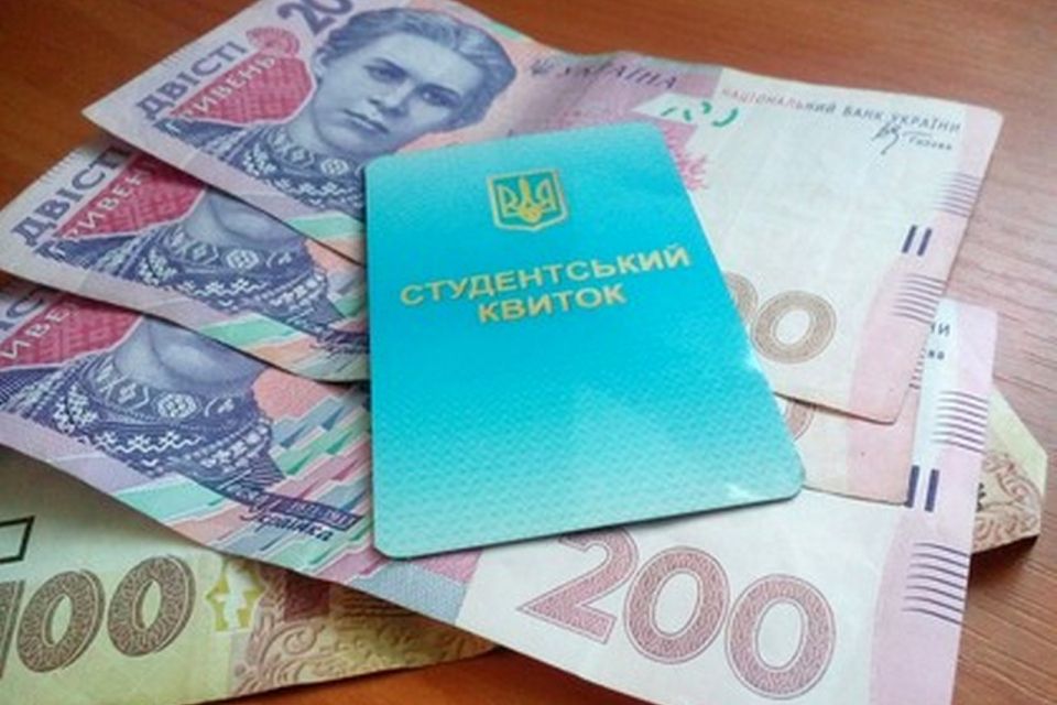 Шість студентів Житомирщини отримуватимуть академічні стипендії імені М. С. Грушевського