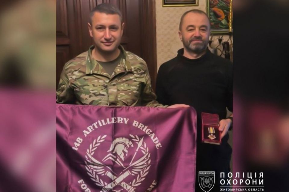 «Орден “За мужність” ІІІ ступеня»: ветерана Поліції охорони відзначили державною нагородою