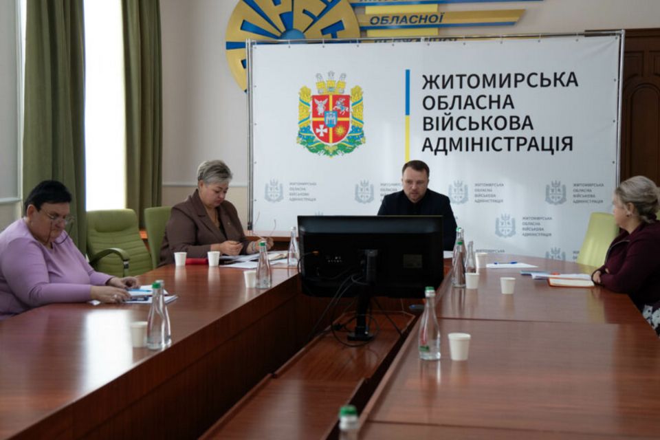 На Житомирщині обговорили готовність інтернатних закладів до осінньо-зимового періоду