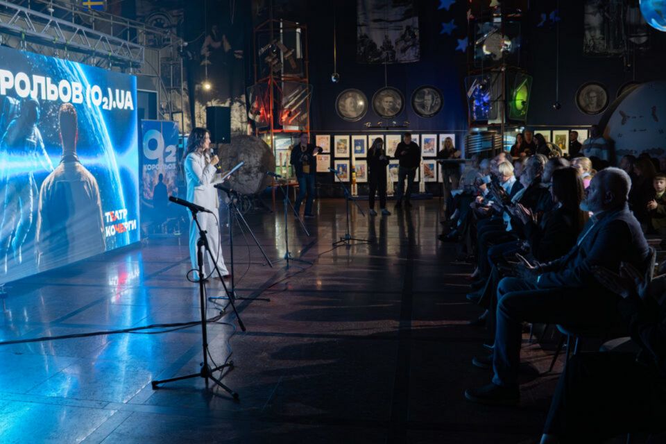 У Житомирі презентували мистецький проєкт «Корольов(O₂)UA. Формула незламності». ФОТО. ВІДЕО