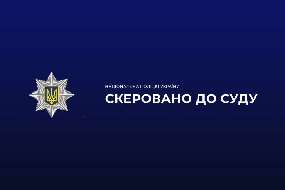 Користуючись довірою, житомирянин вкрав понад 20 тис.. грн з картки знайомого пенсіонера