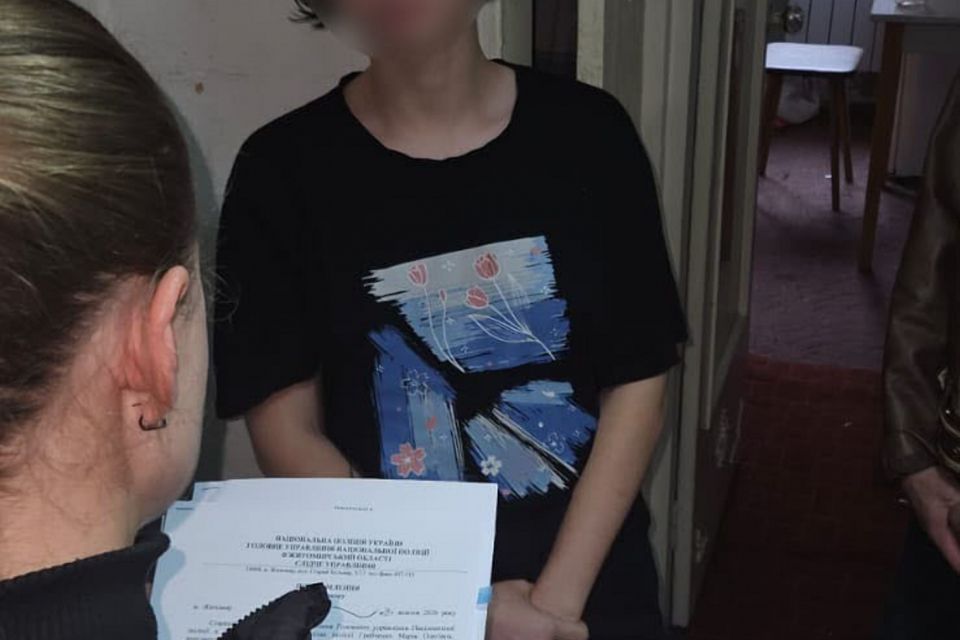 Поліцейські Житомирщини затримали 17-річну дівчину, яка  допомагала фсб отруювати українських військових