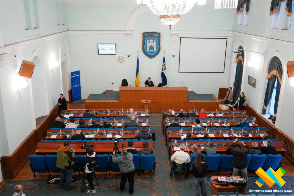Депутати Житомирської міськради спрямували додатково 35 млн 650 тис. грн на підтримку Сил безпеки і оборони