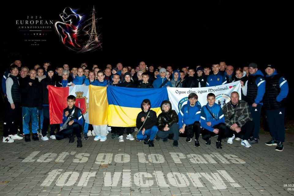 Юні житомирські тайбоксери здобули медалі чемпіонату Європи в Парижі