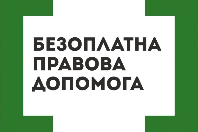 Обов’язок повнолітніх дітей утримувати батьків та його виконання