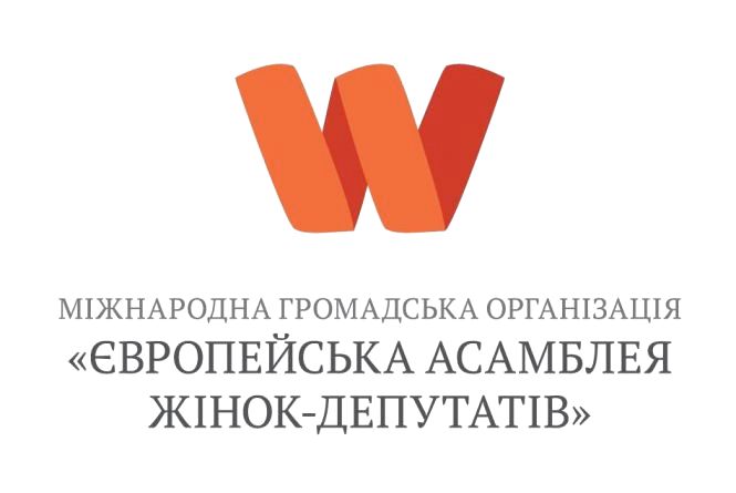 Три проекти ГО Житомирщини – переможці конкурсу кращих жіночих ініціатив