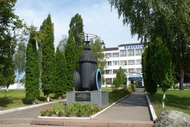 "Житомирводоканал" інформує