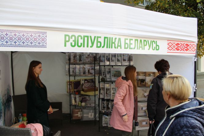 А що це? — Результати опитування житомирян стосовно Другого форуму регіонів