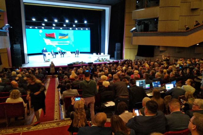 Другий форум регіонів розпочався, чекають на приїзд президентів України та Білорусі. Фото