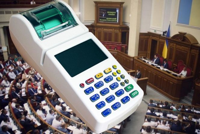 Зради і перемоги нових законів про бізнес