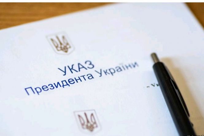 Президент України Володимир Зеленський присвоїв почесні звання трьом педагогам Житомирщини