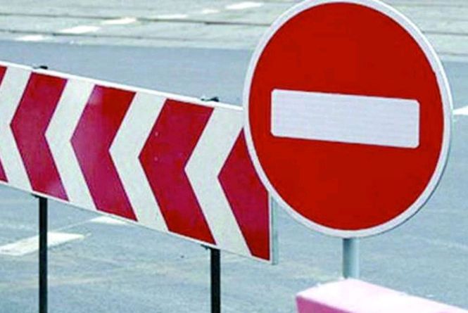 9 жовтня комунальники перекриють рух по вул. Шевченка