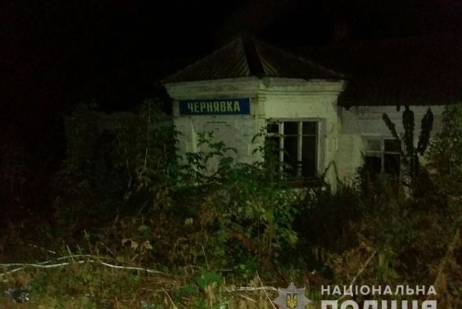 У Попільнянському районі потяг збив людину: потерпілий у реанімації