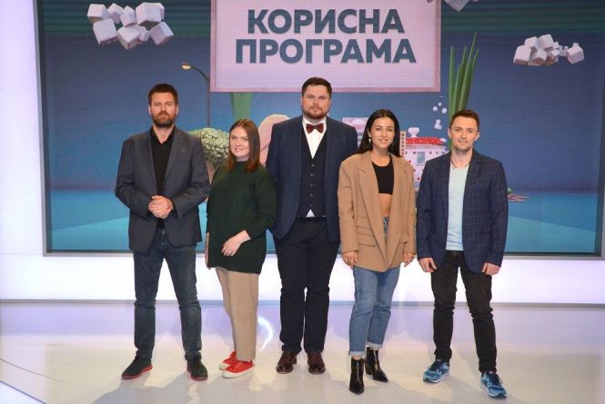 «Корисна програма»: як вибрати смачну і ароматну каву?