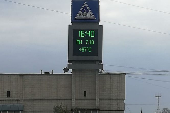 Хто замерз — годинник зігріє. У Житомирі +67. Фотофакт