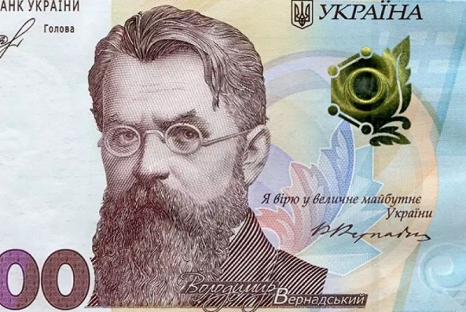 Зображення
