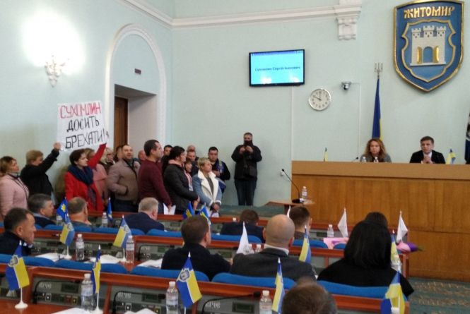 За незаконне рішення міськради заплатять мільйони з кишень житомирян