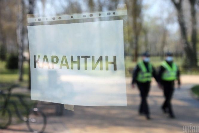 Закрити місто на в`їзд-виїзд, припинити роботу підприємств торгівлі: влада на місцях сама вирішуватиме, чи посилювати карантинні та обмежувальні заходи