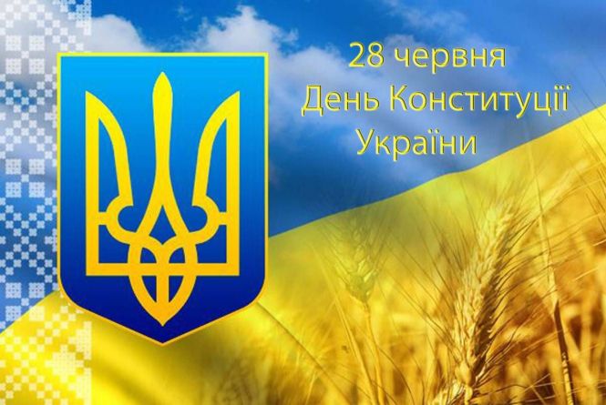 Патріотична хода, покладання квітів. фотозони і майстер ...
