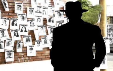 Чи дійсно в Житомирі масово зникають люди?