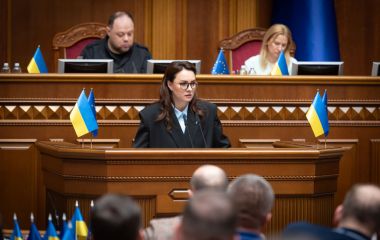 Верховна Рада призначила Прем’єр-міністром України Юлію Свириденко