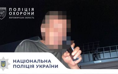 У Бердичеві затримано чоловіка під час спроби нічного пограбування магазину