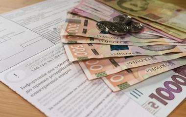 Тарифи на комуналку: скільки ще стабільності