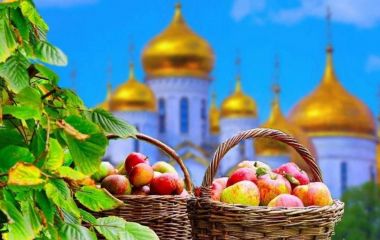 Проводжаємо літо і зустрічаємо осінь: традиції та прикмети на Яблучний Спас