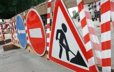 Увага водіям: 11 серпня буде ускладнено рух транспорту на вул. Князів Острозьких