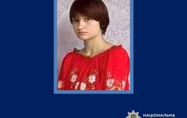 Поліція Житомирщини розшукує безвісно зниклу 13-річну дівчину