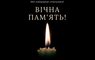 На Житомирщині під час роботи загинув батько п’ятьох дітей