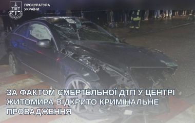 За фактом смертельної ДТП у центрі Житомира відкрито кримінальне провадження