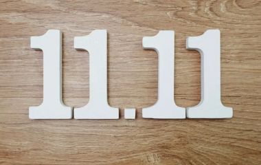 11 листопада — Чотири «одиниці», нове знайомство або мегараспродаж?