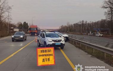У ДТП поблизу Оліївки травмовано чотирьох людей