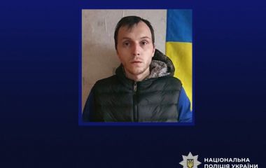 Поліція розшукує безвісно зниклого 34-річного житомирянина