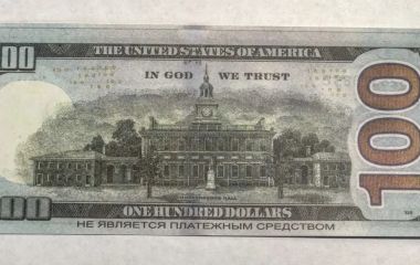 Продавала алкоголь неповнолітньому і пропонувала хабар поліцейській — у Любарській громаді судитимуть працівницю магазину