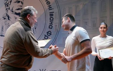 В Житомирському державному університеті імені Івана Франка відбувся «Вечір спортивної слави Житомирщини»