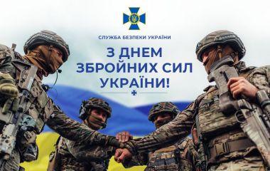 6 грудня:  все про цей день, яке свято, що не можна робити і погода у Житомирі