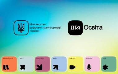 Дія.Освіта: На Житомирщині діє 84 хаби цифрової освіти