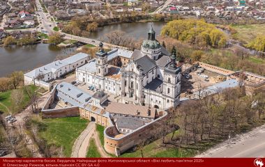 Монастир кармелітів босих — найкраще фото Житомирщини у конкурсі «Вікі любить пам’ятки 2025»