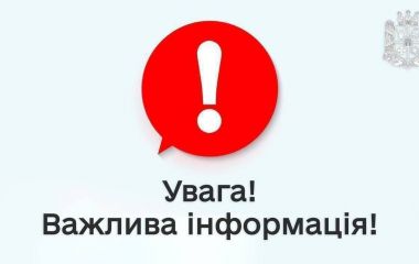 Внаслідок нічної ворожої атаки на Житомирщині є влучання або падіння уламків  ракет та дронів, шестеро людей постраждали