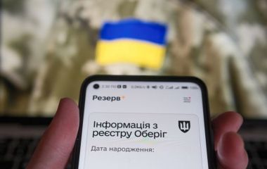 Юнаки 2009 року повинні стати на військовий облік до 31 липня: інакше — штраф до 25,5 тис грн, —ТЦК