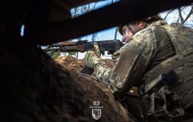 Оперативна інформація станом на 08:00 30.12.2025 щодо російського вторгнення