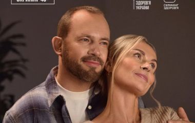 На Житомирщині програма «Скринінг здоров’я 40+» доступна вже у 13 закладах охорони здоров’я