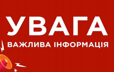 Віталій Бунечко: Попри розмови про готовність до миру ворог не полишає спроб знищити критичну інфраструктуру Житомирщини